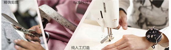 商務女襯衫