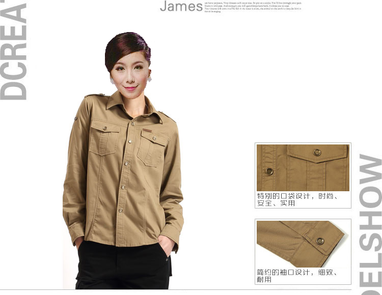 賣工作服，我們就要全心全意的為客戶服務,工作服