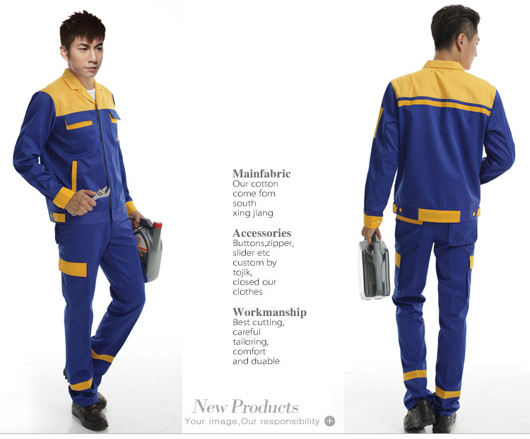 藍色經典防靜電服