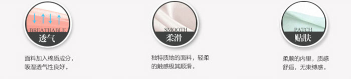 精品女職業(yè)裝