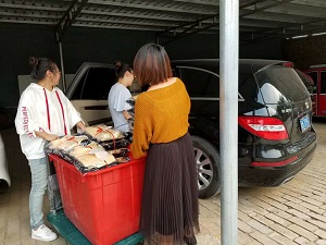 開(kāi)始裝車