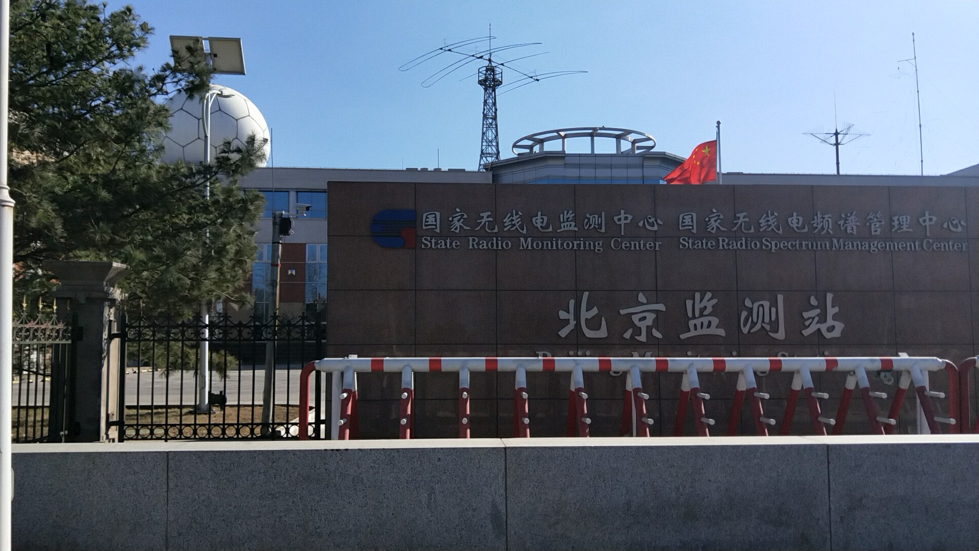北京監測站上班就開始定做工作服了，您還在猶豫什么呢？