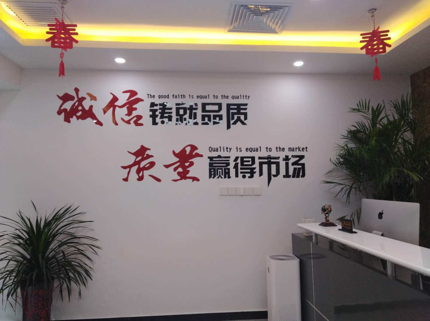 北京這家公司選擇在這個季節做夏裝，知道這是為什么嗎？