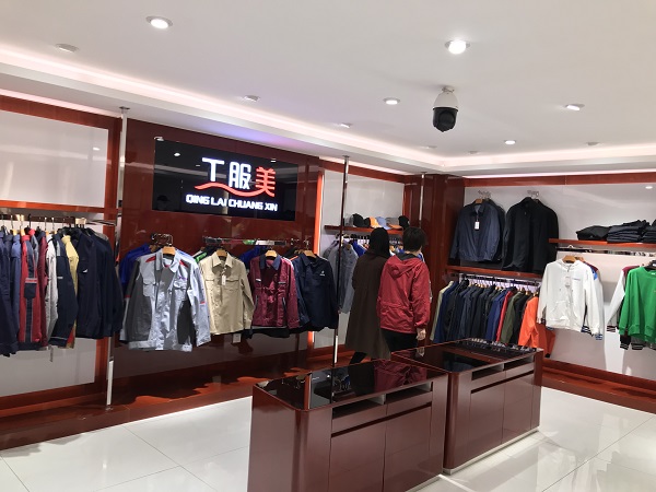 一家生物公司來【工服美】看工作服廠家實力，想做2000件白大褂。