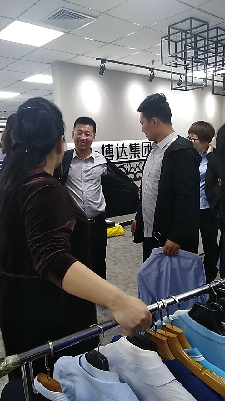 博達集團的工服定制的是高大上，您選擇好了嗎？